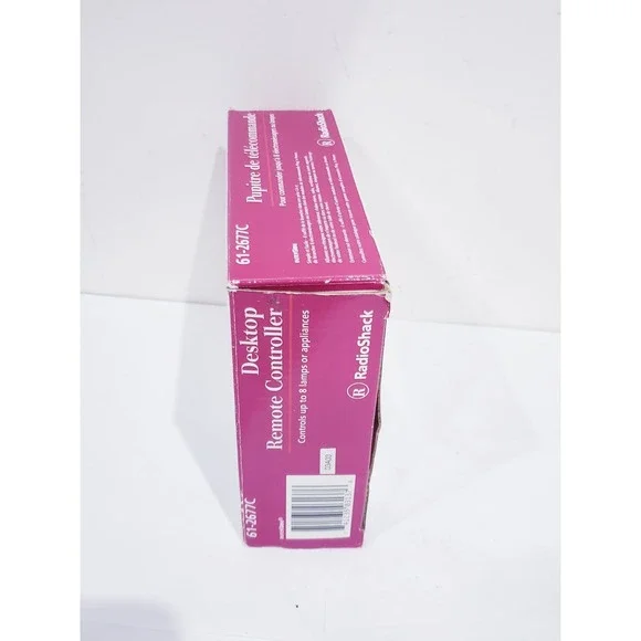 Radio Shack Plug In Power Remote Control Center 61-2677C - Picture 2 of 5